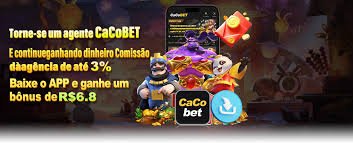 4466clup